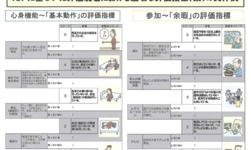 6个月宝宝体重多少斤正常-宝宝6个月长9斤正常吗网 - 为你提供六个月到九个月长多少正常、宝宝6个月长9斤正常吗为什么