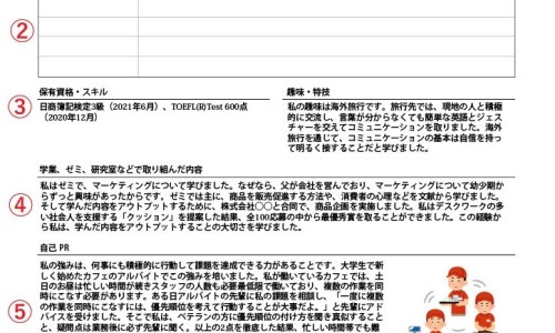宝宝六个月到九个月长了一斤正常吗-宝宝6个月长9斤正常吗网 - 为你提供六个月到九个月长多少正常、宝宝6个月长9斤正常吗为什么