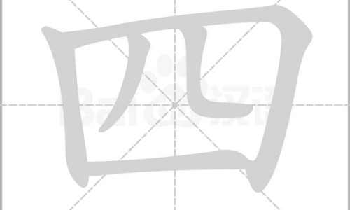 6个月宝宝体重多少斤正常-宝宝6个月长9斤正常吗网 - 为你提供六个月到九个月长多少正常、宝宝6个月长9斤正常吗为什么