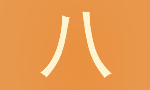 6个月宝宝体重多少斤正常-宝宝6个月长9斤正常吗网 - 为你提供六个月到九个月长多少正常、宝宝6个月长9斤正常吗为什么